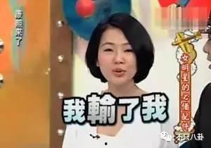 张逗最新爆料,揭秘娱乐圈惊人内幕