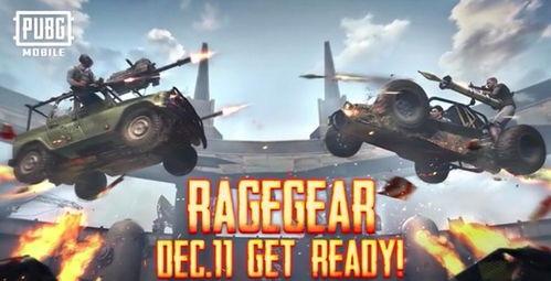 吃鸡国际服最新圣装爆料,圣装降临！吃鸡国际服最新爆料揭秘神秘圣装属性