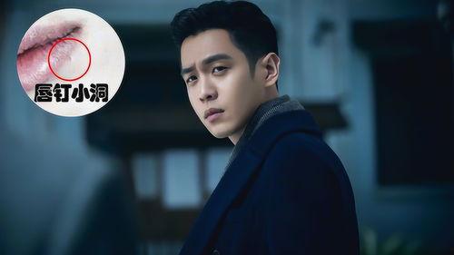 张若昀最新爆料新闻,揭秘娱乐圈不为人知的幕后故事